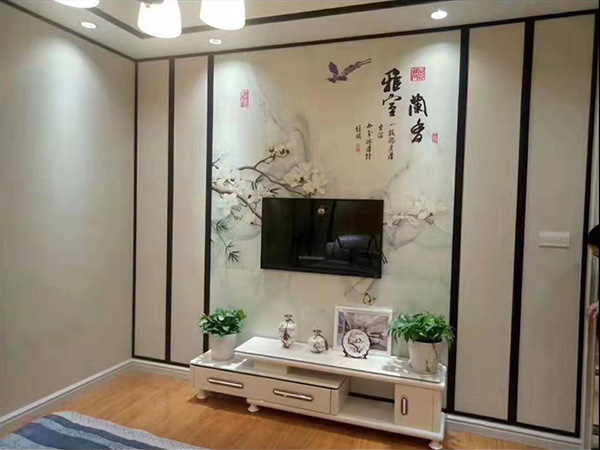 第五大類護墻板